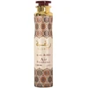 Lattafa Raghba Air Freshener purškiamas namų gaiviklis, 300 ml