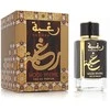 Kvepalai vyrams Lattafa Raghba Wood Intense EDP, 100 ml