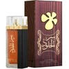 Lattafa Ser Al Khulood EDP parfumuotas vanduo unisex, 100 ml