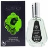 Lattafa Sheikh Al Shuyukh EDP parfumuotas vanduo unisex, 50 ml