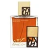 Lattafa Simply Oud EDP parfumuotas vanduo unisex, 100 ml
