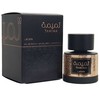 Kvepalai moterims Lattafa Tamima EDP, 100 ml