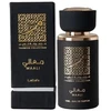 Lattafa Thameen Collection Maali EDP parfumuotas vanduo moterims, 30 ml