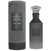 Lattafa Velvet Musk EDP parfumuotas vanduo unisex, 100 ml