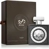 Unisex kvepalai Lattafa Wajood EDP, 100 ml