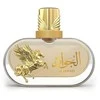 Le Falcone Highfly Al Jawad EDP parfumuotas vanduo unisex, 85 ml