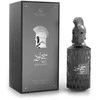 Le Falcone Khulood PP kvepalai unisex, 85 ml