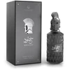 Le Falcone Khulood PP kvepalai unisex, 85 ml