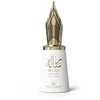 Le Falcone Risala For You EDP parfumuotas vanduo unisex, 100 ml