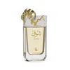 Le Falcone Shouq EDP parfumuotas vanduo unisex, 90 ml