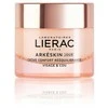 Lierac Arkéskin dieninis kremas 50ml