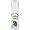 Look At Me Bubble Purifying Tea Tree Oil Purifying Cleansing Foam, 100 ml