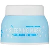 Look At Me Retinol maitininantis & Moisturising Night Sleeping Mask, 100 ml
