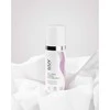 LUUV Well-Aging Stem Cell Night Treatment naktinis veido kremas, 50 ml