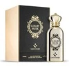 Luxury Concept Luxury Musk EDP parfumuotas vanduo unisex, 100 ml