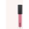 MAC Lipglass Lūpų blizgis Love Child 1,92 g