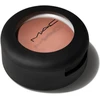 MAC Powder Kiss akių šešėliai 14g What Clout!
