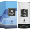 Unisex kvepalai Maison Alhambra Jean Lowe Azure EDP, 100 ml