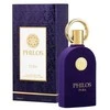 Unisex kvepalai Maison Alhambra Philos Pura EDP, 100 ml
