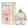 Maison Alhambra Precious Rožinė EDP parfumuotas vanduo moterims, 80 ml
