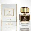 Maison Alhambra Signatures No. IV EDP parfumuotas vanduo unisex, 50 ml