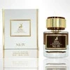 Maison Alhambra Signatures No. IV EDP parfumuotas vanduo unisex, 50 ml