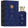 Maison Alhambra True Word EDP parfumuotas vanduo unisex, 100 ml