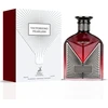 Maison Alhambra Victorioso Fearless EDP parfumuotas vanduo vyrams, 100 ml