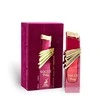Maison Alhambra Vogue Party EDP parfumuotas vanduo unisex, 100 ml