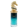Maison Asrar Aseel EDP parfumuotas vanduo unisex, 100 ml
