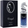 Maison Asrar Khayyal EDP parfumuotas vanduo unisex, 100 ml