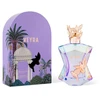 Maison Asrar Veyra EDP parfumuotas vanduo unisex, 100 ml