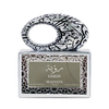 Maison Asrar Vision EDP parfumuotas vanduo unisex, 100 ml