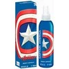 Marvel Avengers Captain America kūno purškiklis 200ml