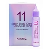 Masil Soothing scalp tonic 11 (Salon Scalp Care Ampoule Tonikas) 4 x, 30 ml