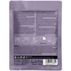maskology HAND MASK Professional Hand Glove rankų kaukė-pirštinės, 1 pora