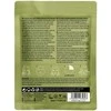 maskology SQUALANE Professional Sheet Mask lakštinė veido kaukė su skvalanu, 22 ml
