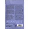 maskology THERMOTHERAPY Heated Eye Mask šildanti lakštinė paakių kaukė, 16 g