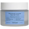 Meisani Niacinamide Cucumber Aqua Gel Kremas gaivinantis gelinis veido kremas, 50 ml