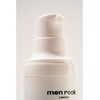 Men Rock ROUTINE GOALS Essential Grooming Routine Kit Plaukų ir odos priežiūros priemonių rinkinys vyrams, 1vnt