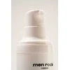 MenRock Men Rock THE SKIN CHANGER Face Care Kit Veido priežiūros priemonių rinkinys vyrams, 1vnt
