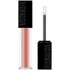 Mesauda Gloss Matrix lūpų blizgesys, atspalvis: 108 4Ever Peach, 5 ml