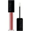 Mesauda Gloss Matrix lūpų blizgesys, atspalvis: 106 Retro Dream, 5 ml