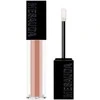 Mesauda Gloss Matrix lūpų blizgesys, atspalvis: 110 Pinky Brown, 5 ml