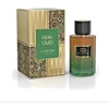Milestone Real Oud EDP parfumuotas vanduo unisex, 100 ml