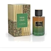 Milestone Real Oud EDP parfumuotas vanduo unisex, 100 ml