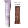 Milk Shake Milk_Shake Creative Permanent Color 5.431 Exotic šviesiai rudas, 100 ml