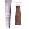 Milk Shake Milk_Shake Creative Permanent Color 5.431 Exotic šviesiai rudas, 100 ml