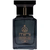 MiniBrand 288 EDP parfumuotas vanduo unisex, 25 ml