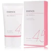 Missha Sun All-Around Safe Block Sun Kreminis SPF 45 apsauginis veido kremas nuo saulės 50 ml